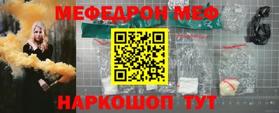 кокаин колумбия Комсомольск-на-Амуре