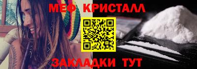 кокаин колумбия Комсомольск-на-Амуре