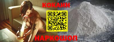 apvp Краснокаменск