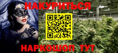 кокаин колумбия Комсомольск-на-Амуре