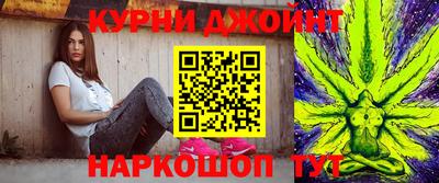 MESCALINE Коммунар