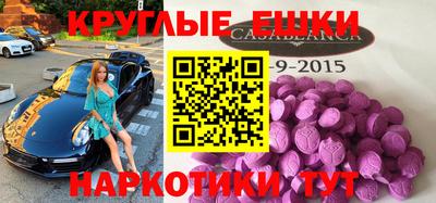 каннабис Конаково