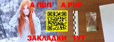 кокаин колумбия Комсомольск-на-Амуре