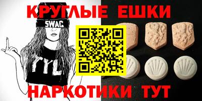 каннабис Конаково