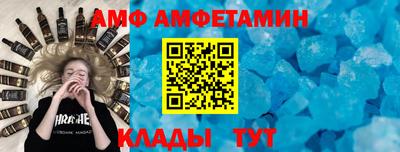 apvp Краснокаменск