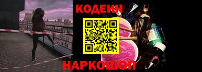 apvp Краснокаменск