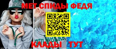 каннабис Конаково