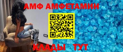 MESCALINE Коммунар