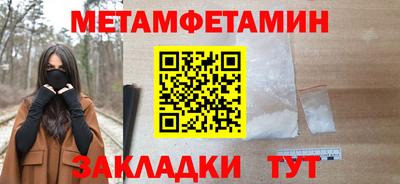 MESCALINE Коммунар