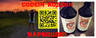 каннабис Конаково
