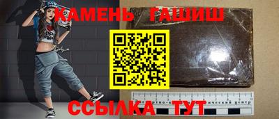 каннабис Конаково