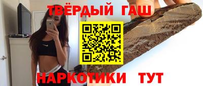 кокаин колумбия Комсомольск-на-Амуре