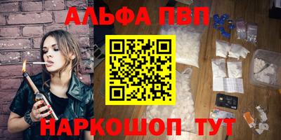 MESCALINE Коммунар