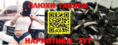 apvp Краснокаменск