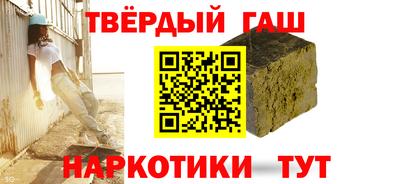 apvp Краснокаменск
